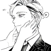 Ran Haitani