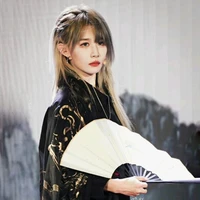 Trần Kha