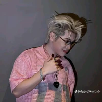 Đức Duy