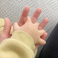 Mẹ Y/N