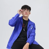 phong cận