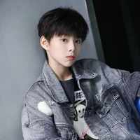 Trần Tư Hàn