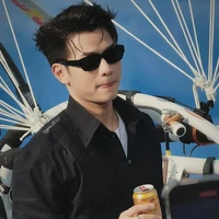 Bùi Anh Ninh (hắn)