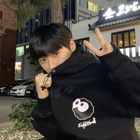 Min-su