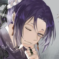 Mikage Reo
