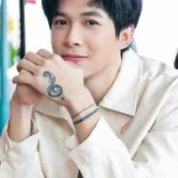 Anh Tú Atus