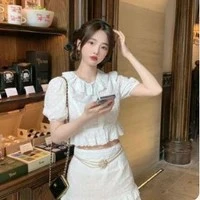 MISy (Diễm)