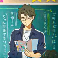 Uezo-sensei