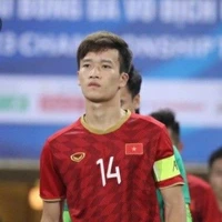 Nguyễn Hoàng Đức