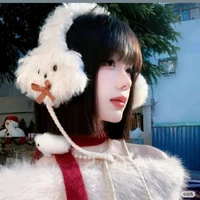 Vũ Hà Song Ngư