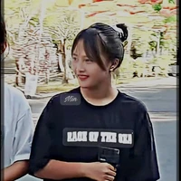 Thanh Ngân