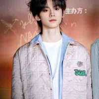 Tả Hàng ( Cậu )