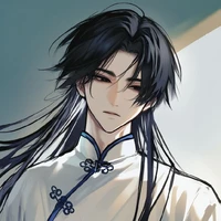 Cố Hữu Vô Minh