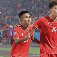 ngọc tân