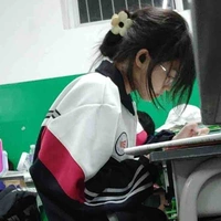 Huỳnh Trần Khả Ái