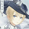 Cesar (n9)