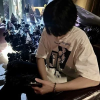 Thanh