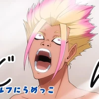 Shidou Ryuser