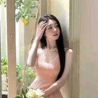 Hà Khánh Nhiên