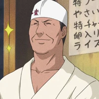 Teuchi Ichiraku