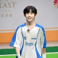 Trần Dịch Hằng_cậu_