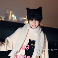 Trương Hàm Thụy_em_