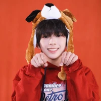 Trần Tuấn Minh cậu