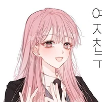 Hàn Lăng Nhi - Kenny