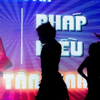 Pháp Kiều /Phòng thí nghiệm