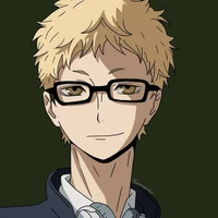 tsukishima