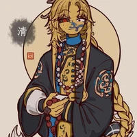 Qing dinasty