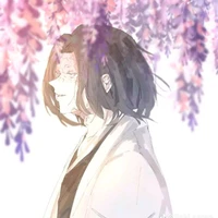 Ubuyashiki Kagaya