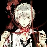 Jin
