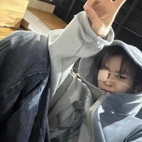 taerae