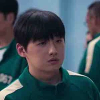 Min su