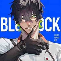 Aiku Oliver 