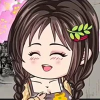 vũ tửu