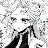 Hades
