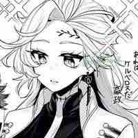 Hades