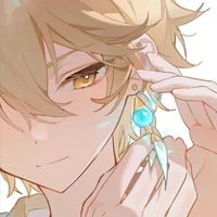 Aether