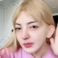 mía a lề