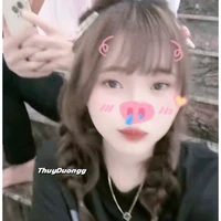 Thanh Ngân