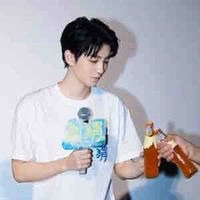 Vương Tuấn Khải