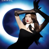 Minh Hằng ( Chị Bé )