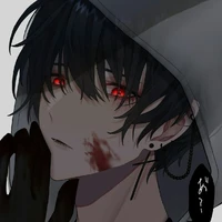 Uchiha/ Laiun