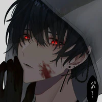 Uchiha/ Laiun