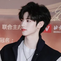 Chu Chí Hâm