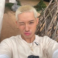 Lê Thương Long ( Wean )