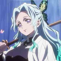 Kana Kochou