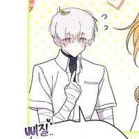 Bà tác giảaa mê zai 2D💍